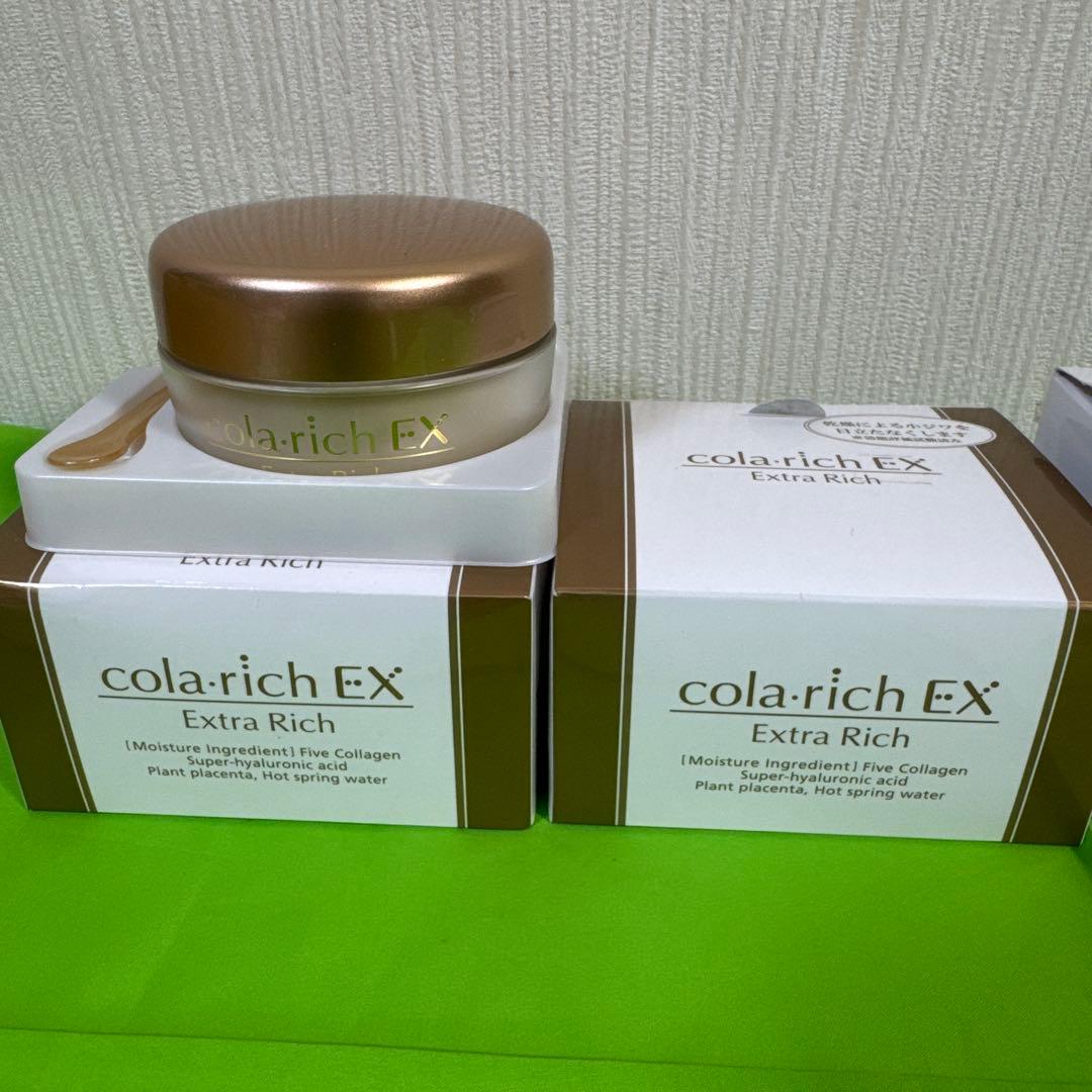 【美容ジェル&ソープ】コラリッチ　スーパーオールインワン等　5点