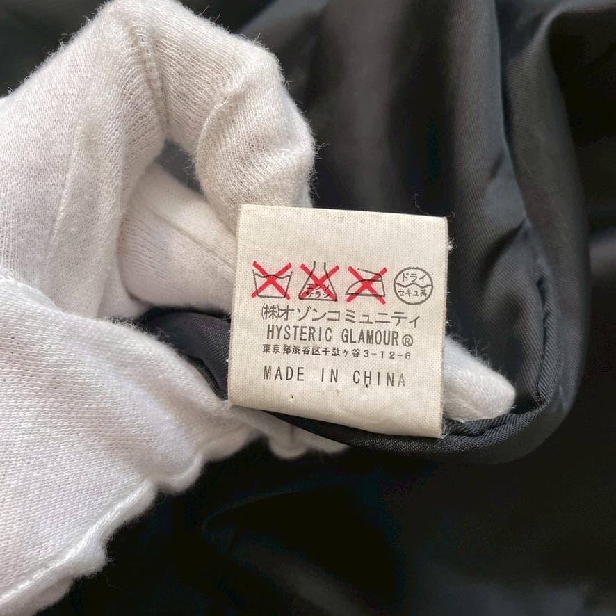 【ちゃんちゃん】ヒステリックグラマー　ロゴワッペン モッズコート N-3B