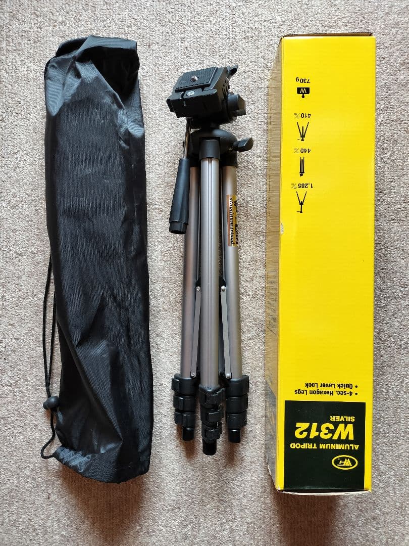 再値下げ　ニコン FG フィルムカメラセット(本体、望遠レンズ、三脚、バッグ等)