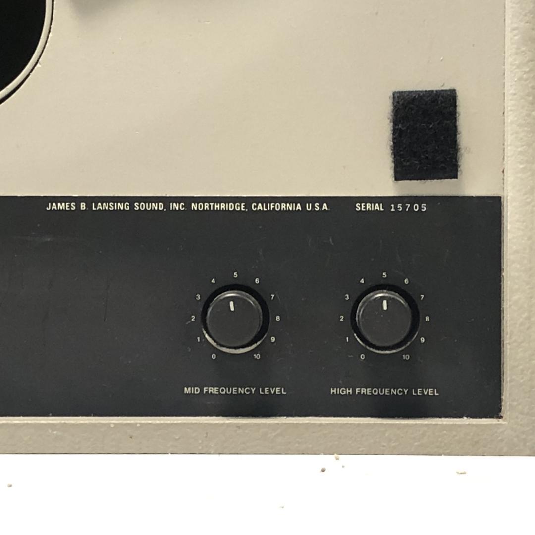 JBL 4311B スタジオモニター ペア　程度良好　美品　送料込み （L側）