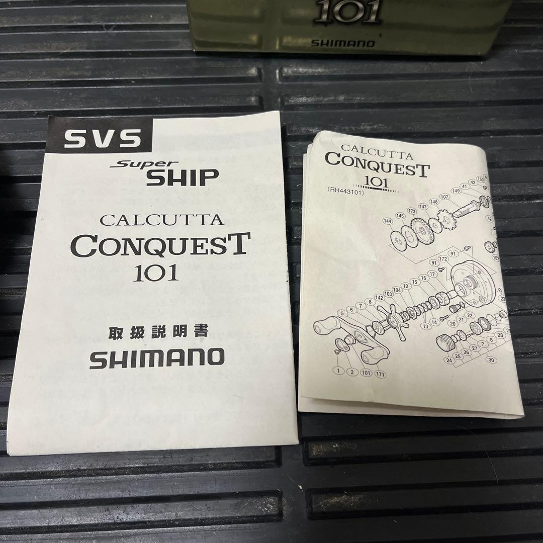 SHIMANO 01CALCUTTA CONQUEST 101 価格交渉可