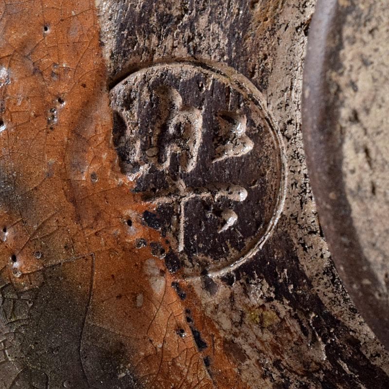 茶道具　京焼　秀楽造　赤楽筒茶碗　共箱　V　R8030