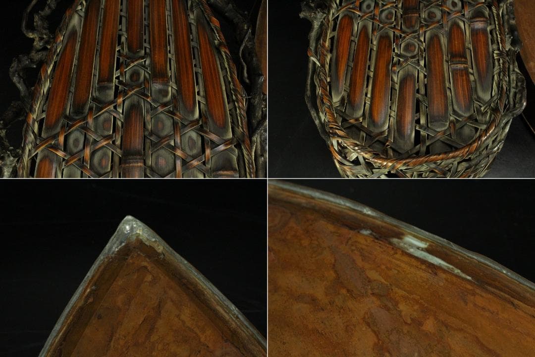 網籠 舟形 水盤 奇木 根木 時代物(K-XA853)