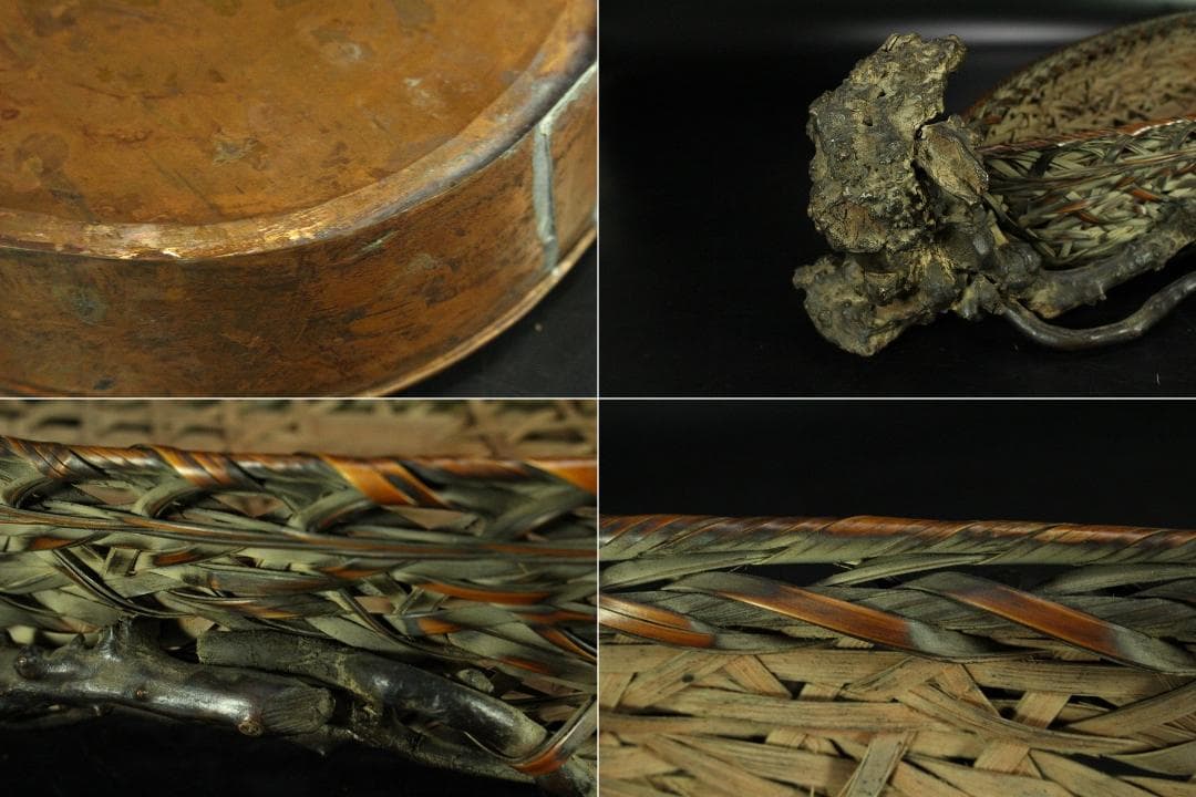 網籠 舟形 水盤 奇木 根木 時代物(K-XA853)