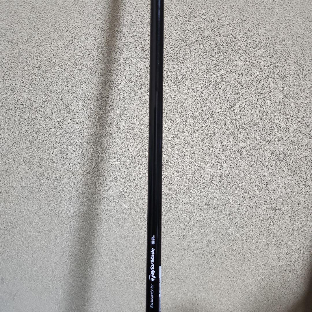 エアースピーダー S 3UT用 スリーブ、グリップ付きシャフト単品