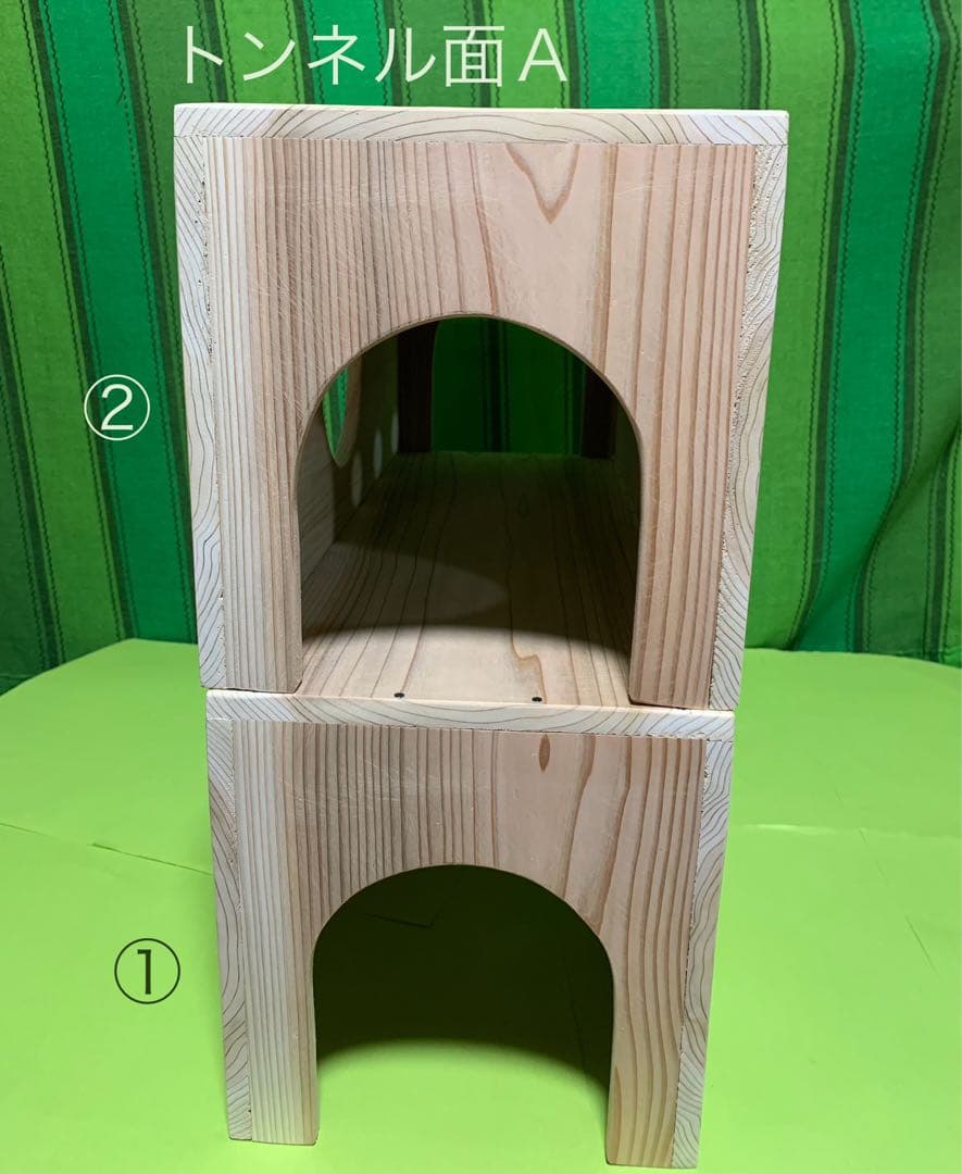 チンチラトンネルロング Belle♡… (316) 小動物ハウス