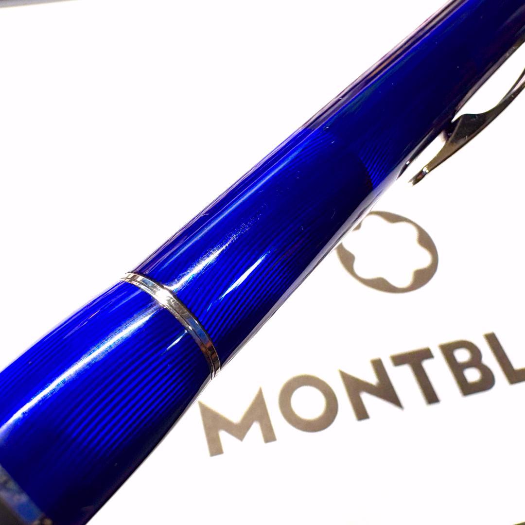 246.モンブランスターウォーカークールブルー　M25614BP 　美品