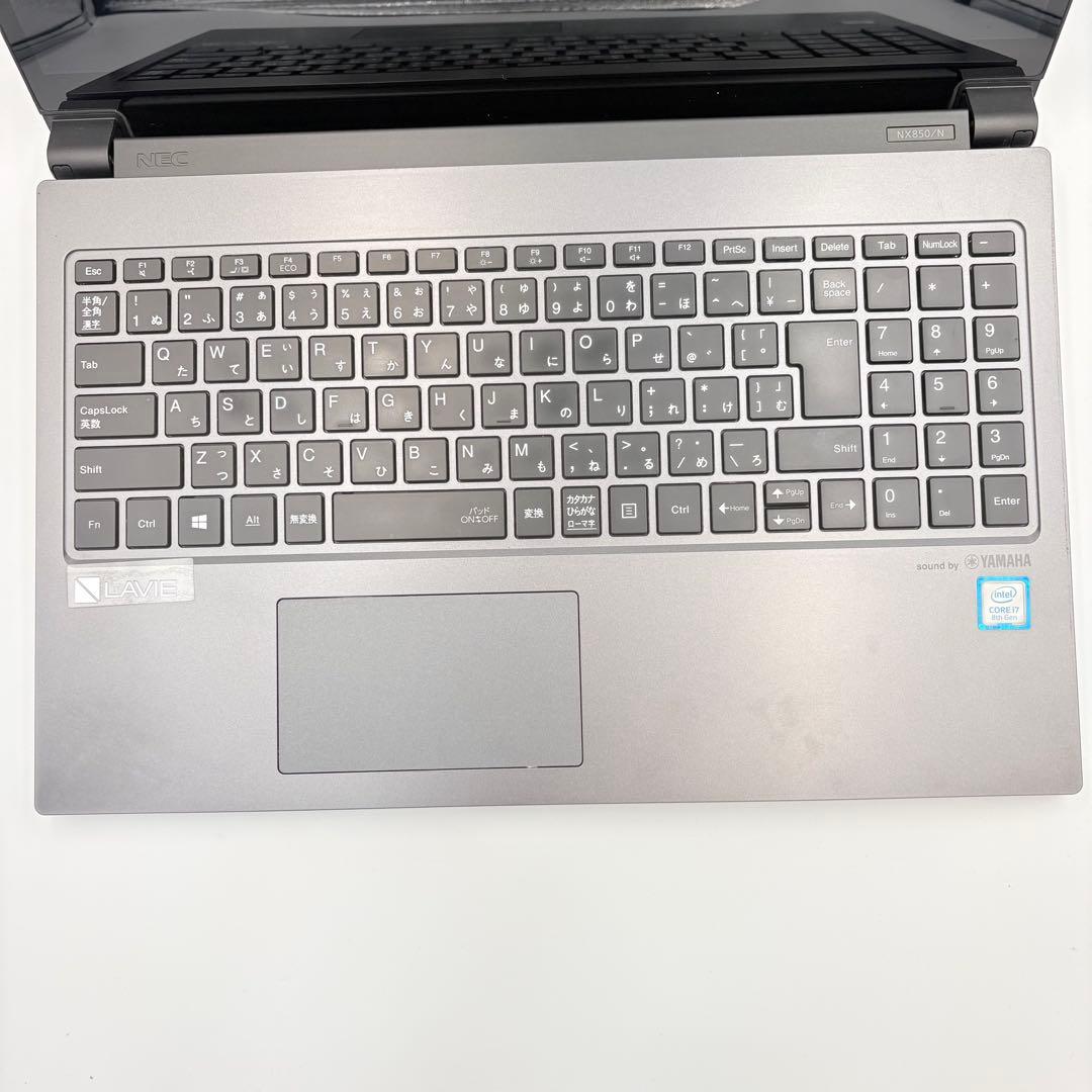 NEC Corei7 SSD メモリ8GB Windows11 ノートパソコン