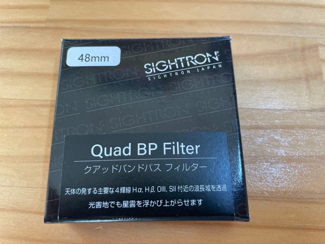 [1/20まで] EOS R 天体撮影改造機 (アストロ改造) + 豊富なセット