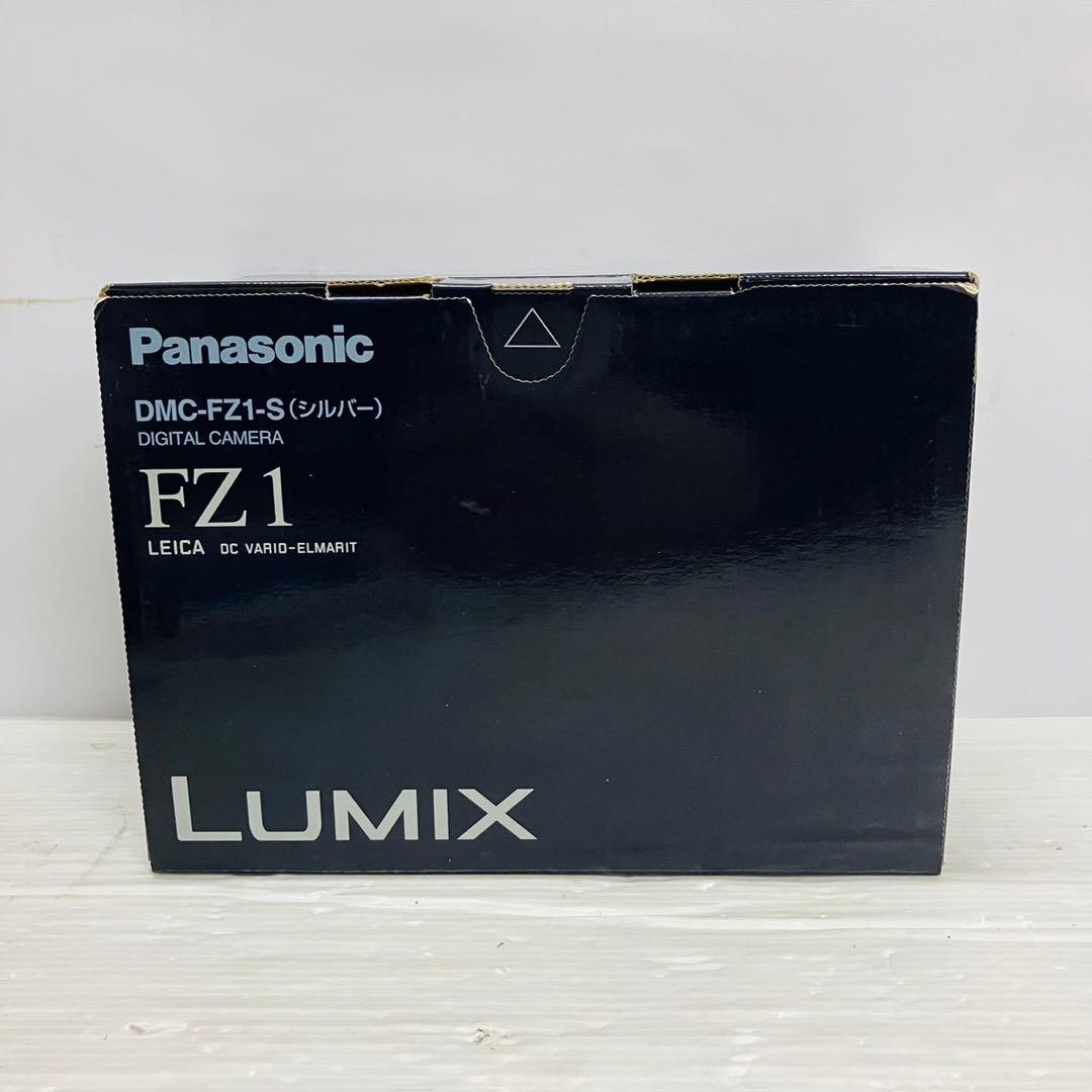 ★未使用品★極美品 Panasonic LUMIX DMC-FZ1 シルバー