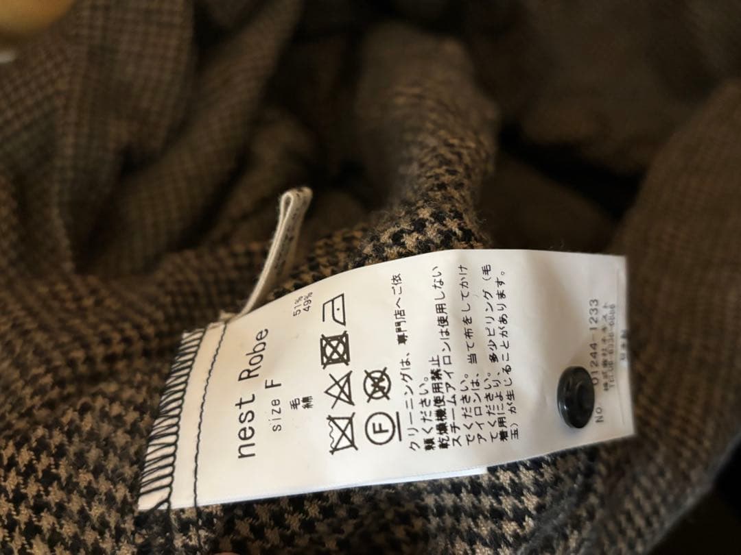 nest Robe ネストローブ ウールコットンチェックブラウス 限定カラー
