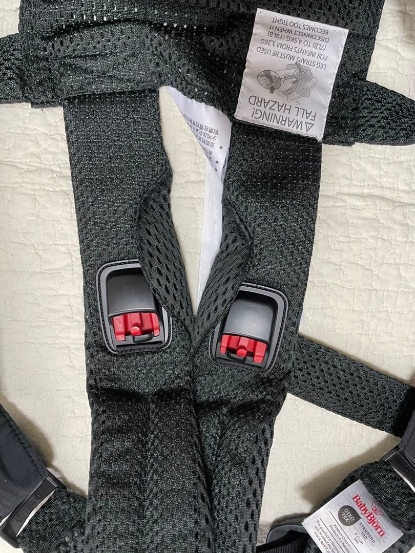 ベビービョルンキャリアハーモニー ブラック　ヨダレカバー付 総額約35,000円