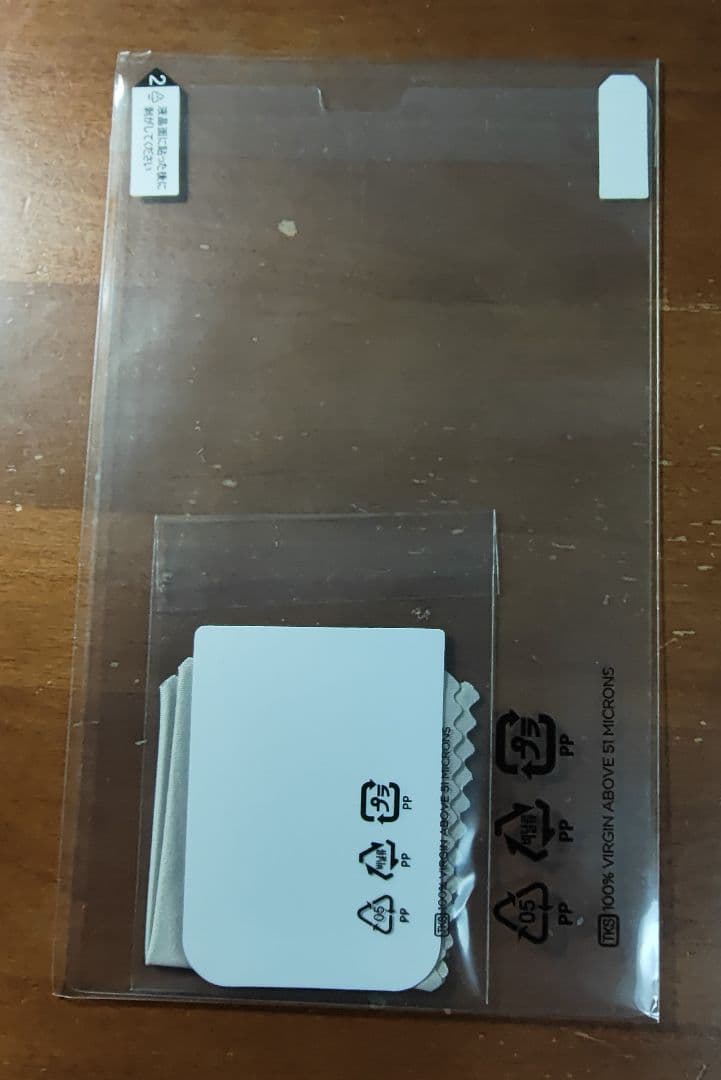 NEC LAVIE Tab E 8FHD1と未開封カバー＆液晶フィルム