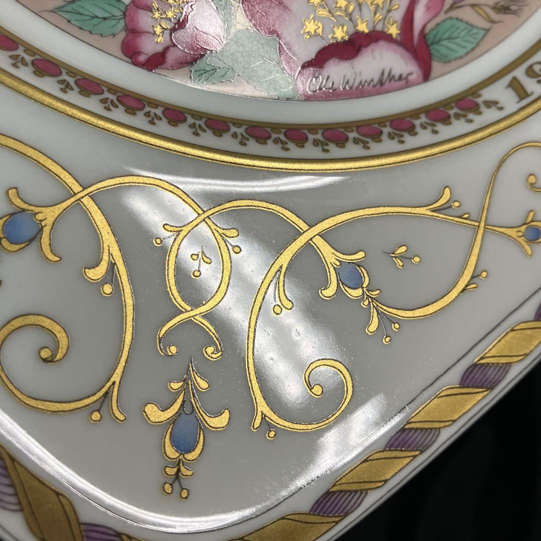 【匿名配送/希少】フッチェンロイター/クリスマスプレート/1986/ヴィンテージ