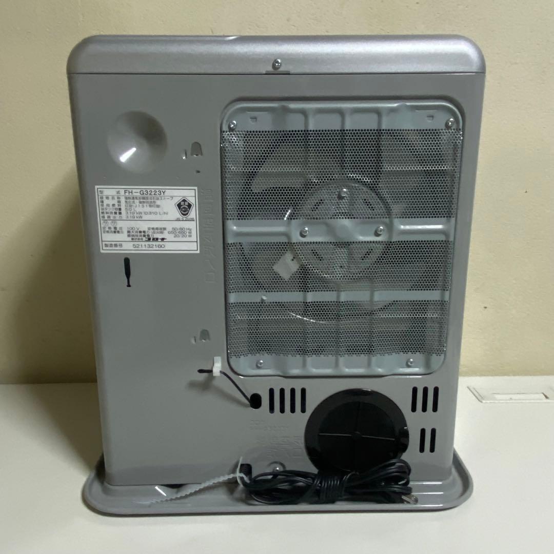 2023年製 CORONA 石油ファンヒーター FH-G3221Y タイマー付き