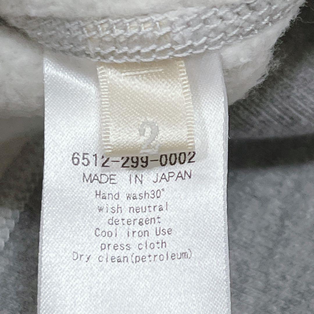 美品『ドゥロワー』コットン吊り裏毛スウェット 杢灰 クルーネック プルオーバー