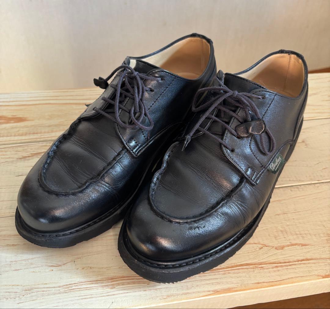 パラブーツ　シャンボード