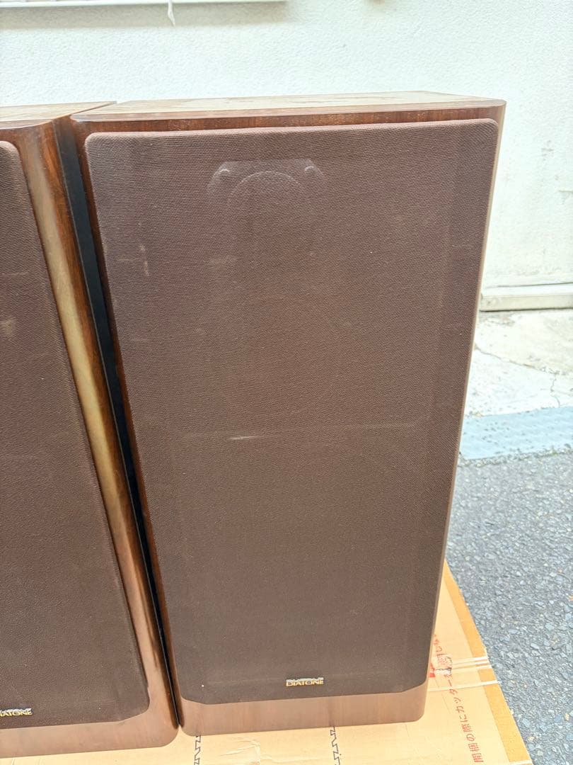 Pioneer スピーカー 2台セット ブラウン