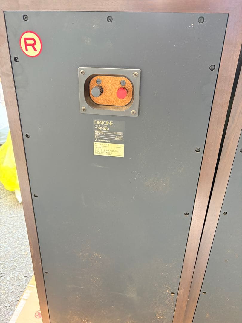 Pioneer スピーカー 2台セット ブラウン