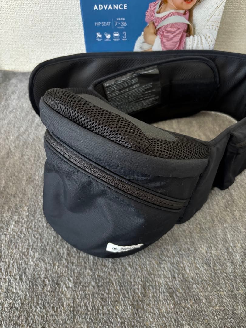 POLBAN ADVANCE 抱っこひも ブラック　ショルダーベルト付き