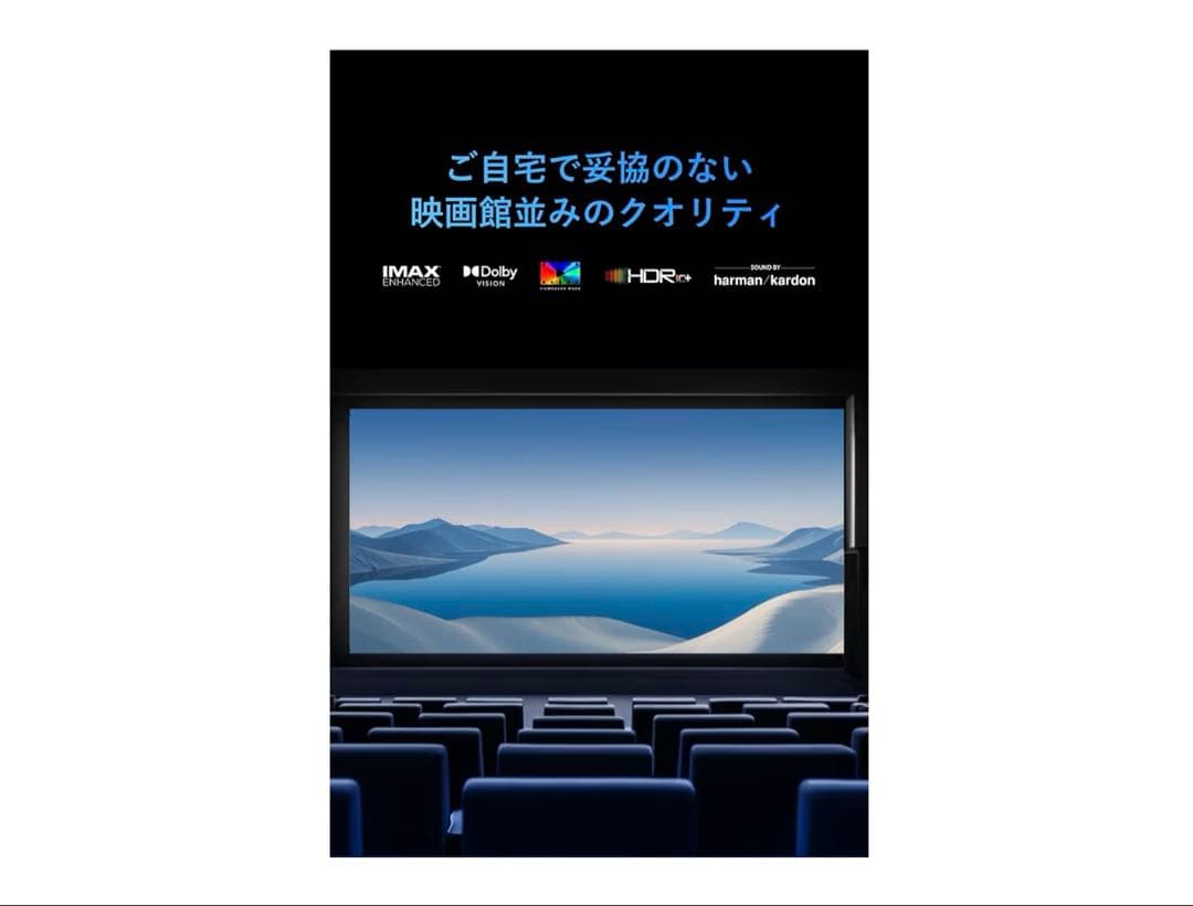 XGIMI HORIZON 20 Standard Kit 4Kプロジェクター