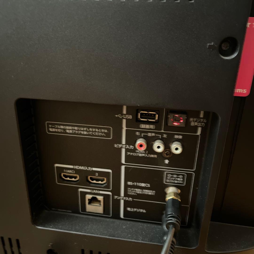 TOSHIBA 40V30 液晶テレビ 40インチ