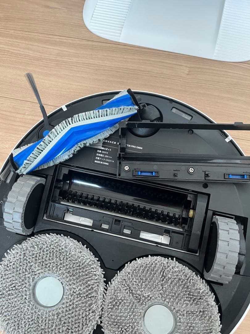 【中古】エコバックス t30 pro omni ホワイト