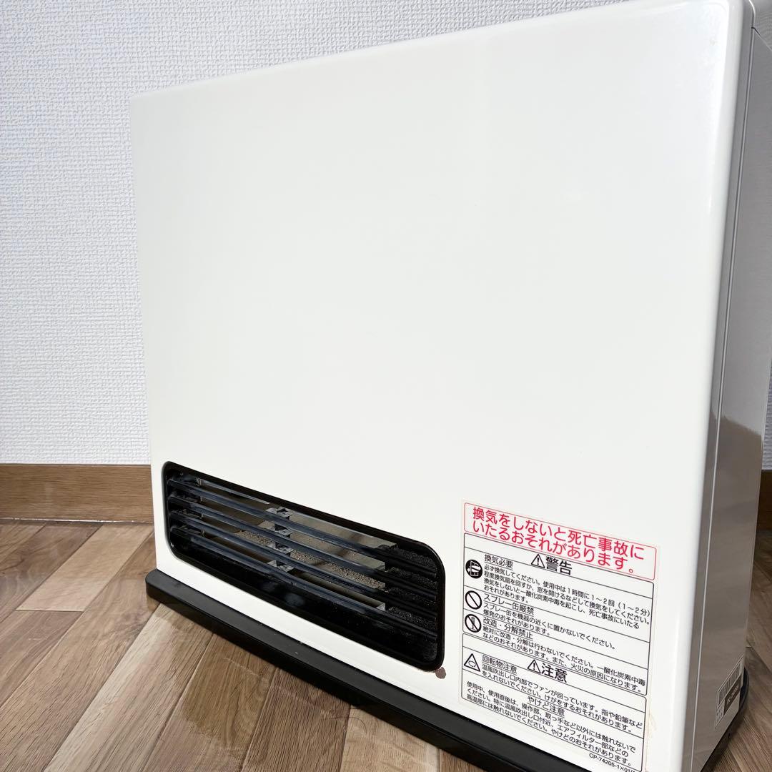 リンナイ 都市ガス ファンヒーター RC-S2401E