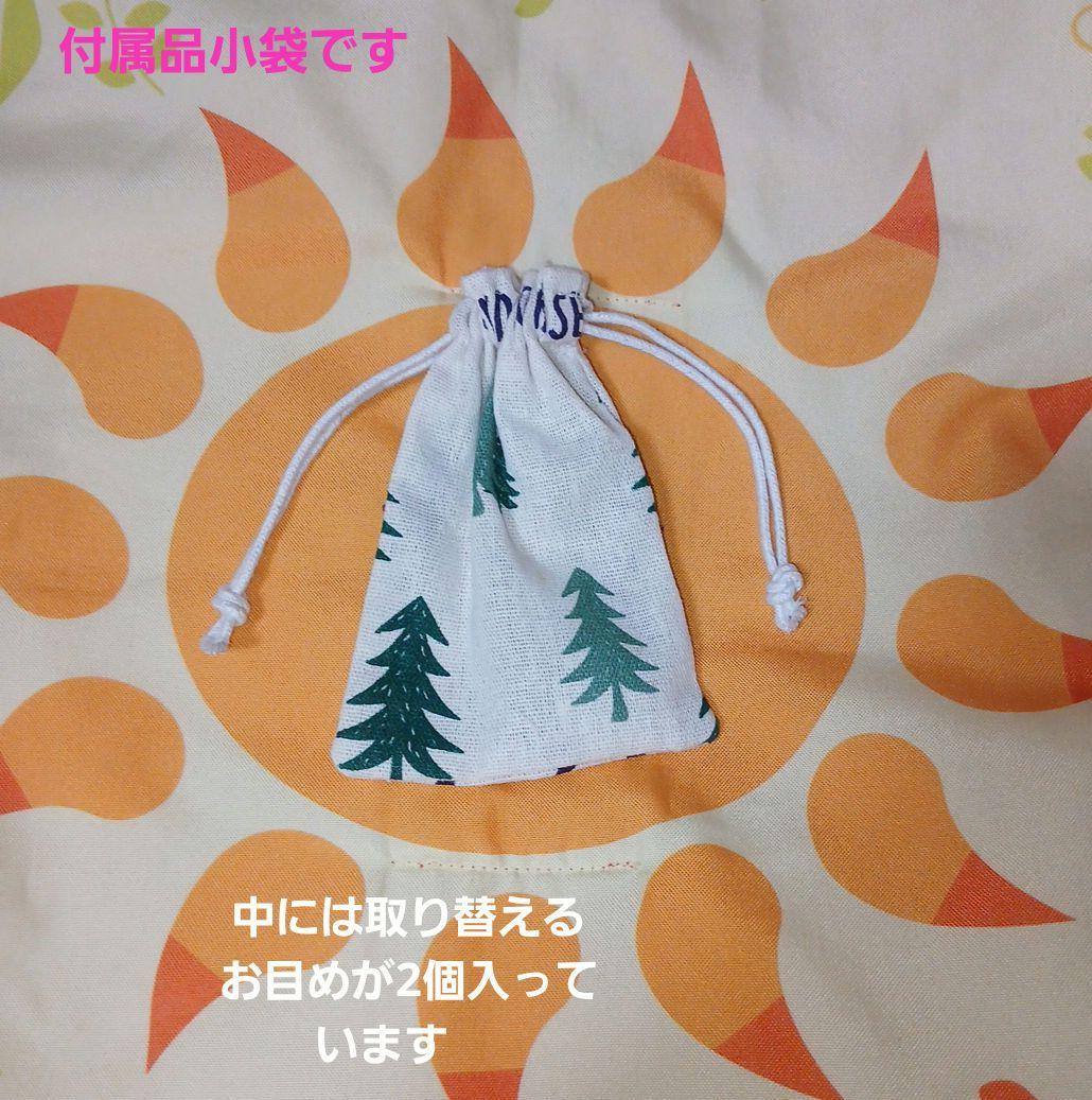 フルシリコンベビードール (女の子赤ちゃん)