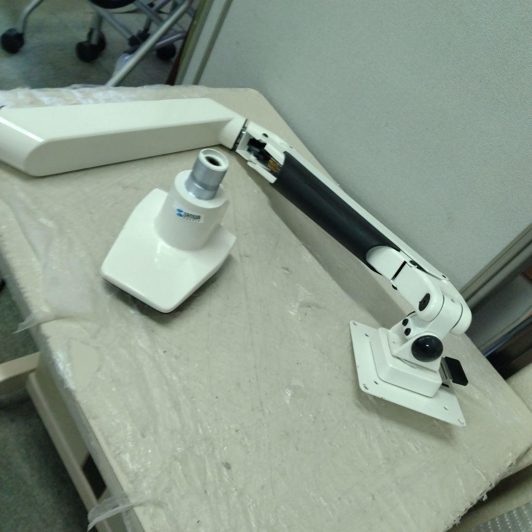 サンワサプライ　水平垂直多関節液晶モニターアーム　ホワイト　YK