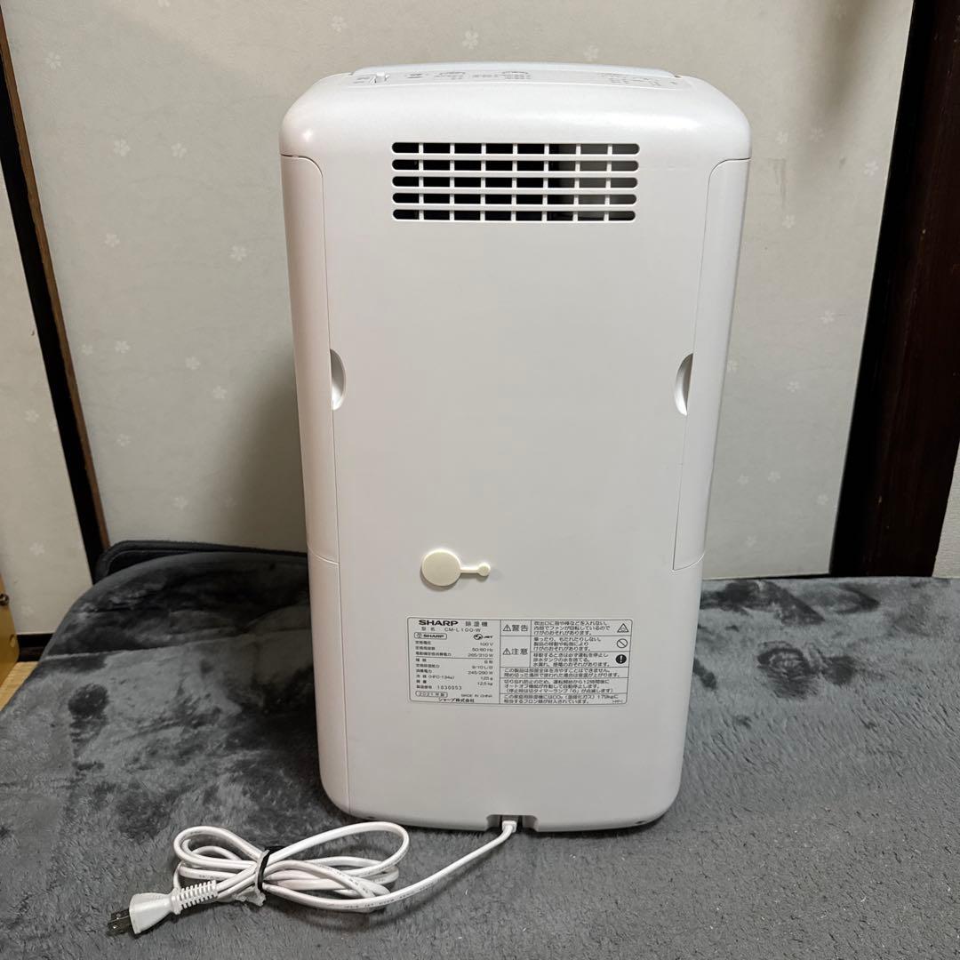 除湿機　cm-l100 シャープ　2021