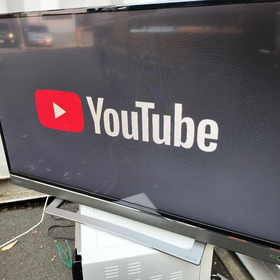 東芝 REGZA フルHD 40インチ 液晶テレビ 40V31 TOSHIBA