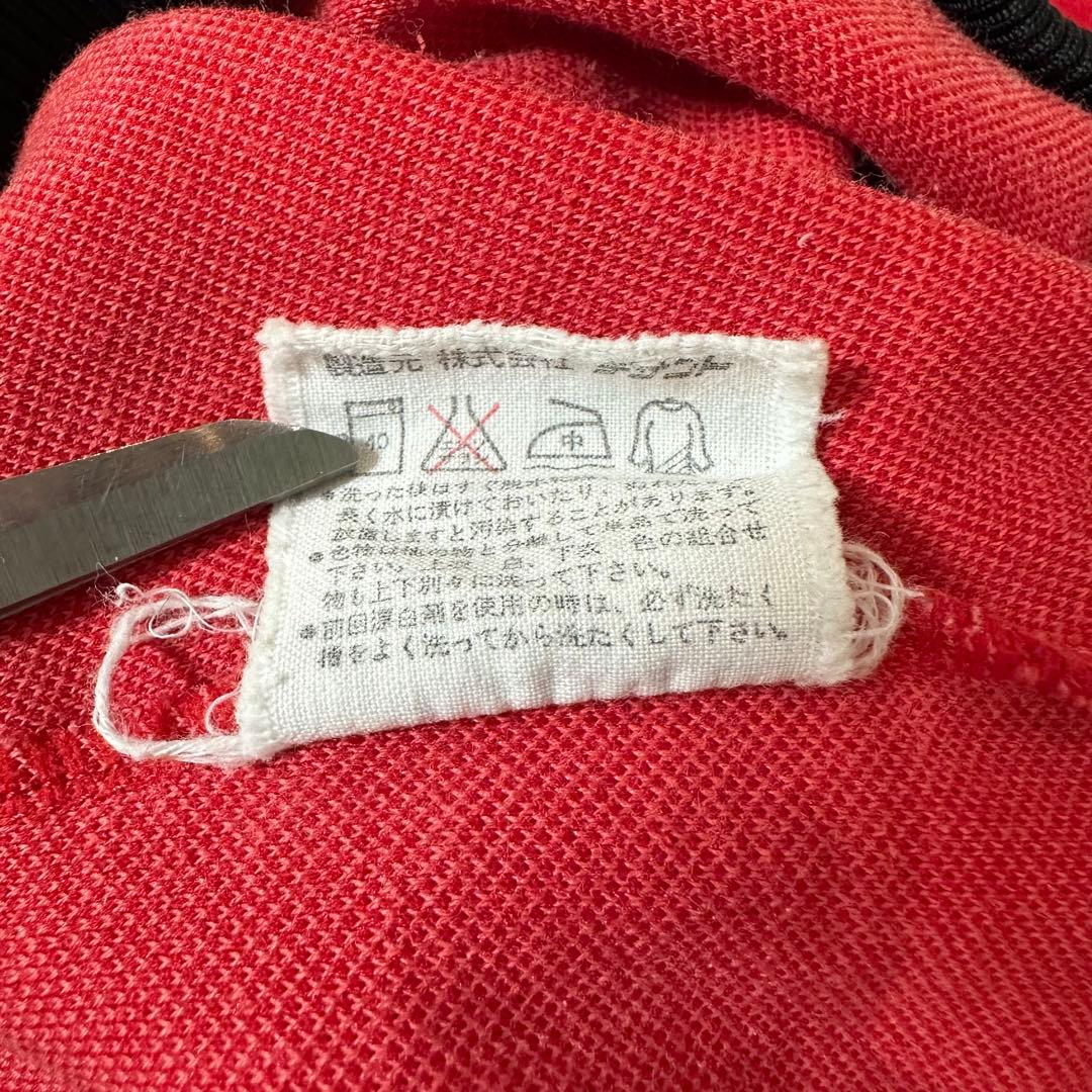 【希少 Lサイズ】 70s アディダス トラックジャケット 西ドイツ デサント製