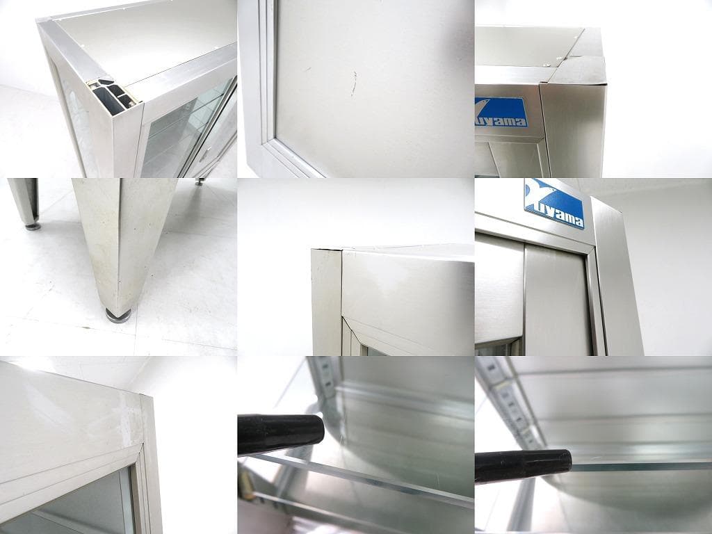 美品　ユヤマ　アルミ　ガラス　ケビント　ドクターキャビネット　飾り棚　シェルフ