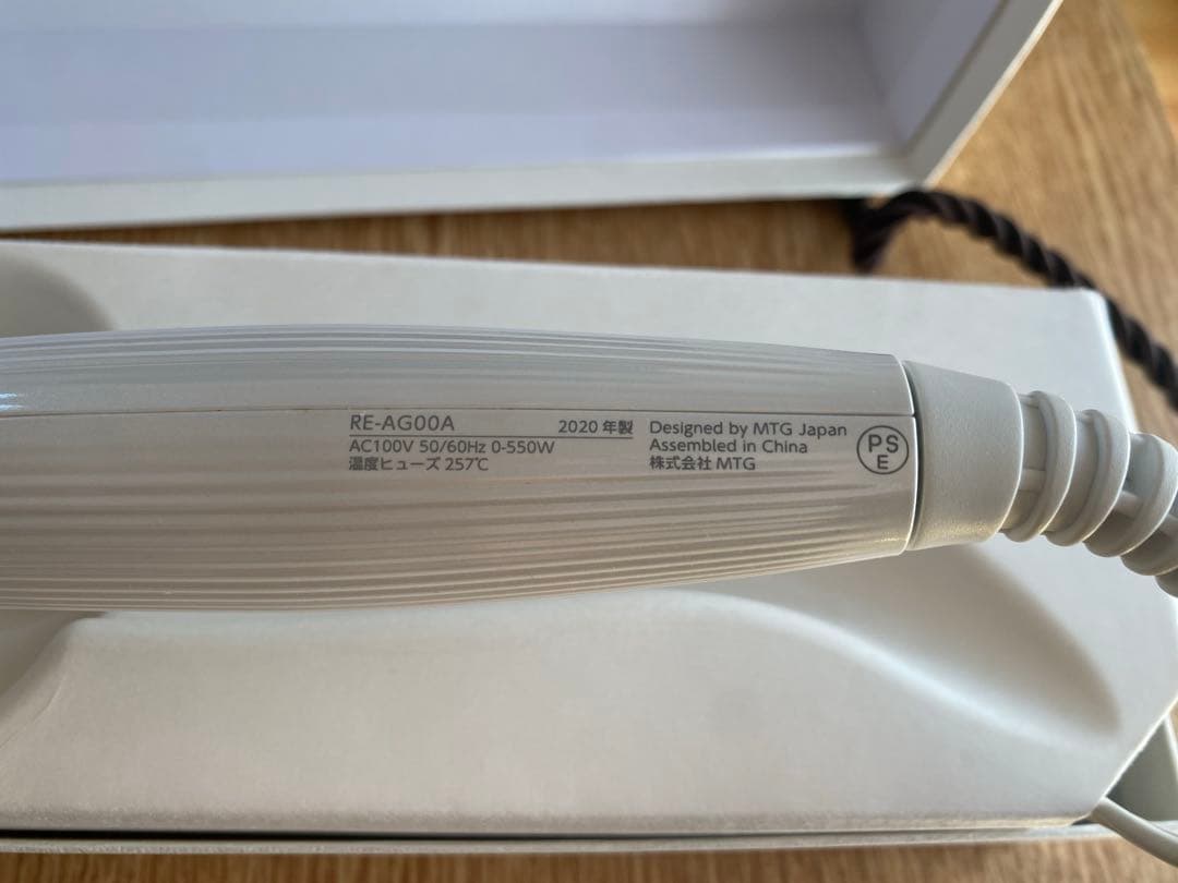 【ReFa】 リファ カールアイロン コテ 26mm