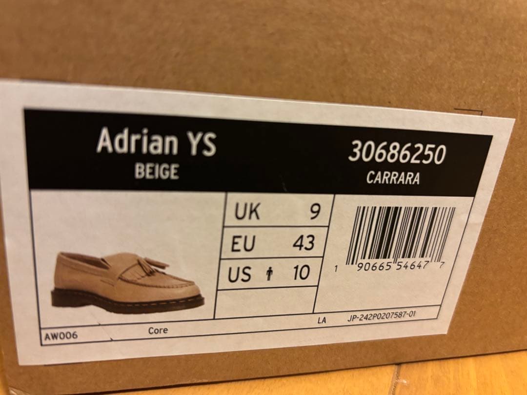 Dr. Martens ADRIAN タッセルローファー UK9 YSベージュ