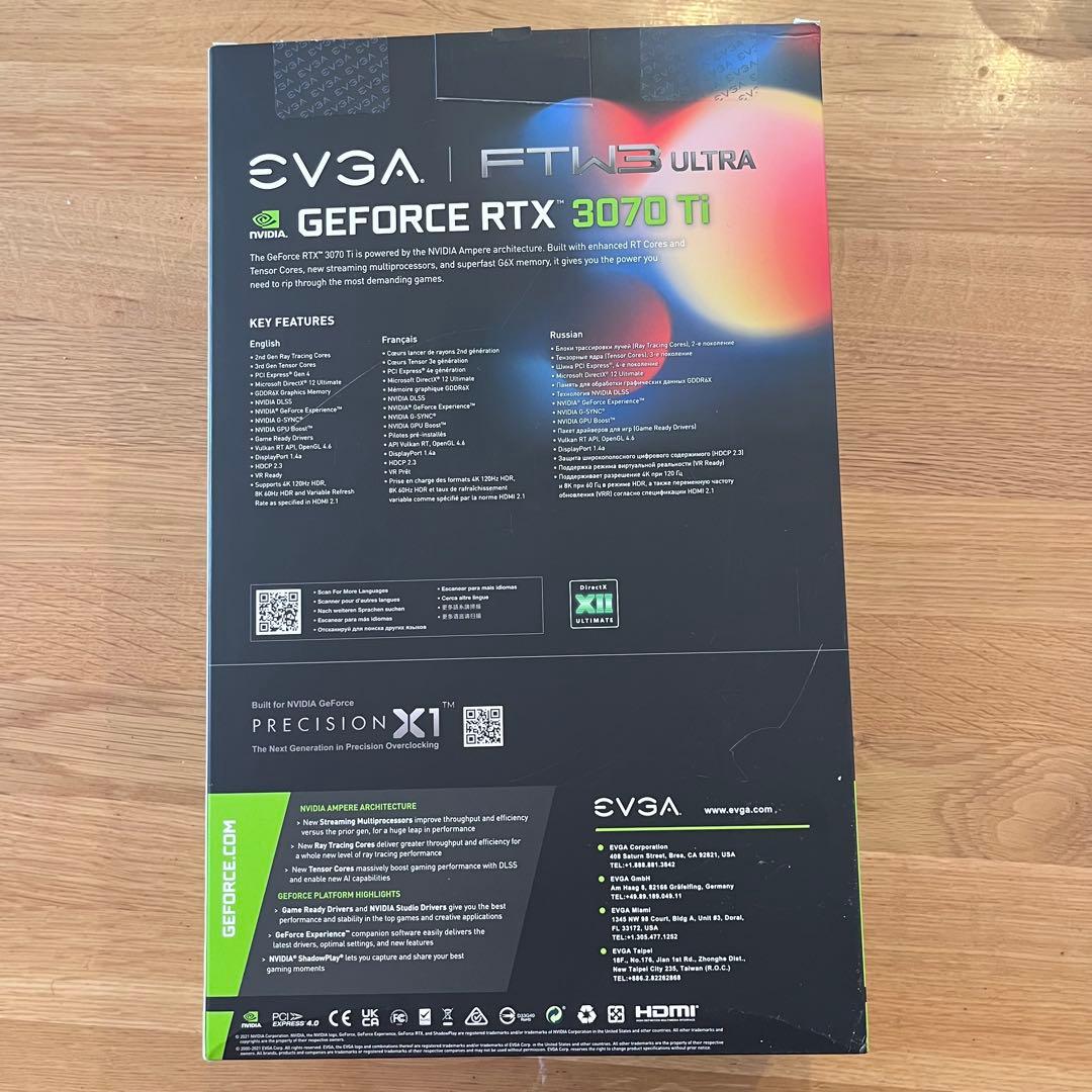 グラフィックボード・グラボ・ビデオカード GeForce RTX 3070 Ti EVGA FTW3 ultra