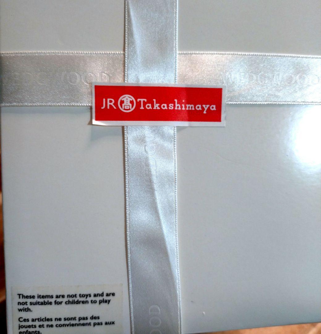 新品未開封☆ オーナメント 2016年製