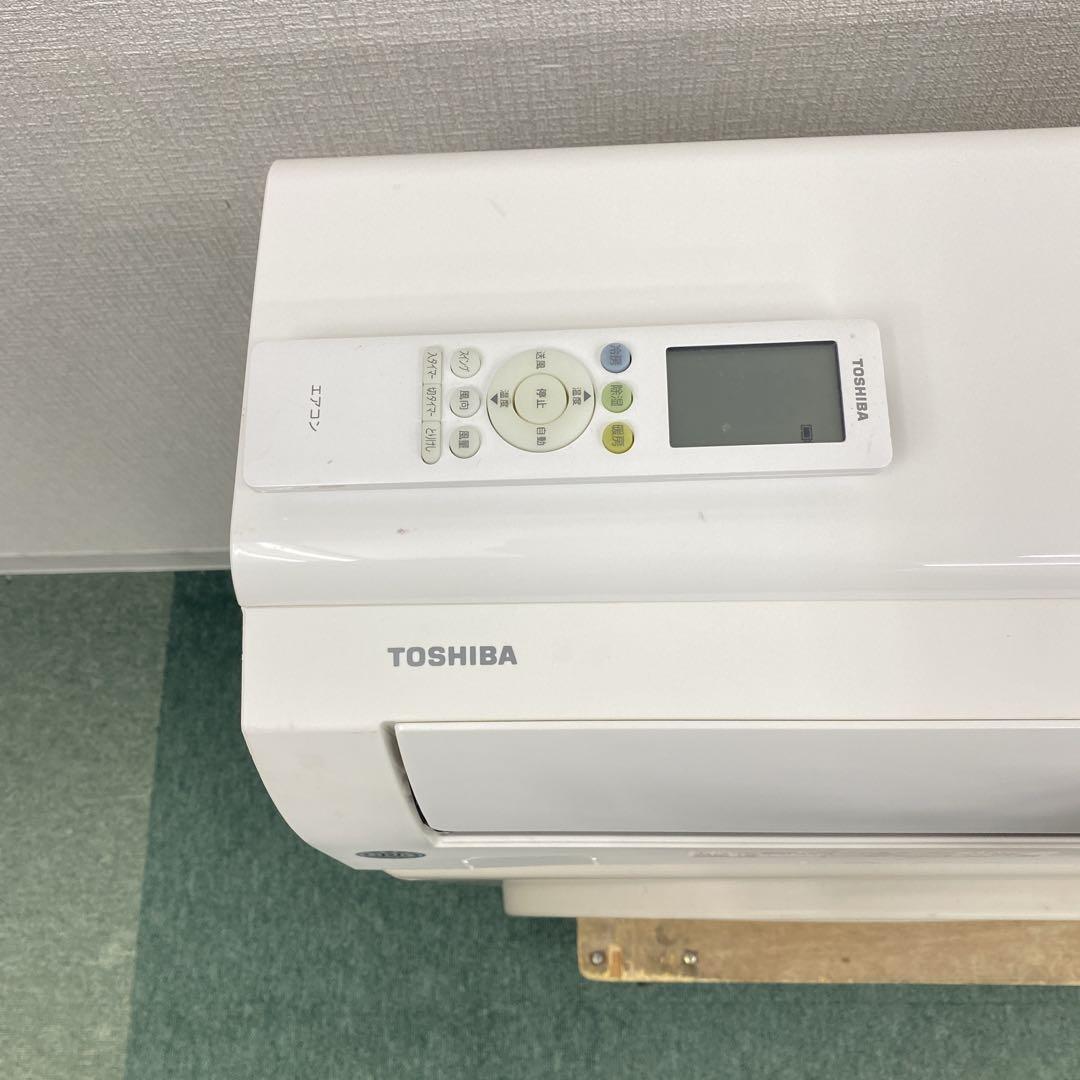 送料無料＊エアコン TOSHIBA 2020年製 14畳用＊大阪 AS808