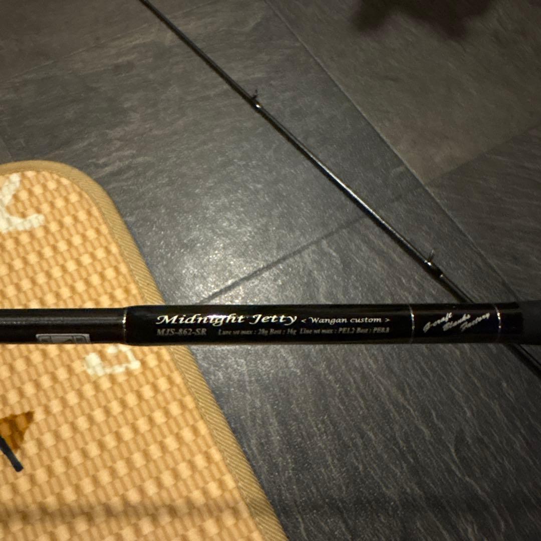 セブンセンス　ミッドナイトジェッティＳＲ　ＭＪＳー８６２ーＳＲ