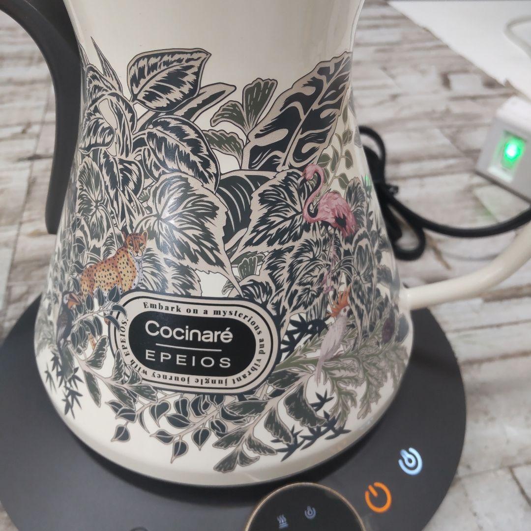 7/0808k04 EPEIOS ドリップケトル LUX600 EPCP005