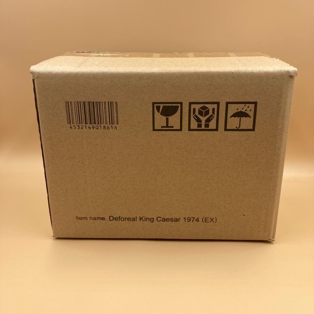 デフォリアル キングシーサー (1974) 少年リック限定版 ゴジラ対メカゴジラ