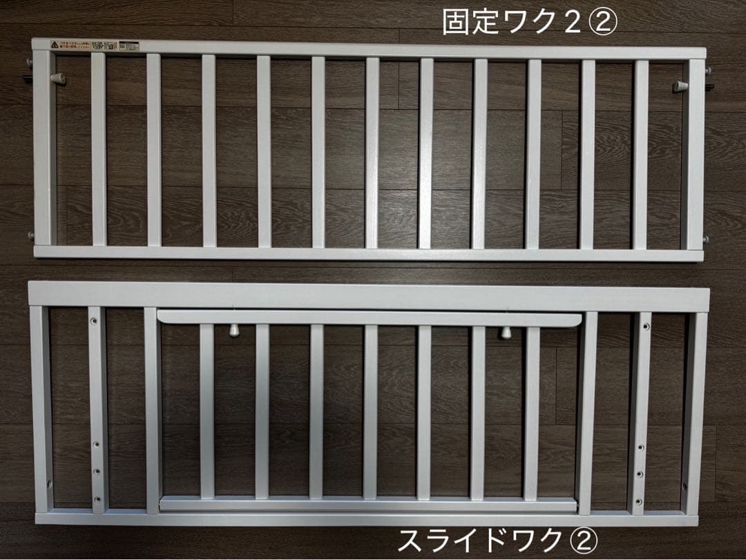 【ぺっぺ】KATOJIハイポジションベビーベッドアーチ（ホワイト）