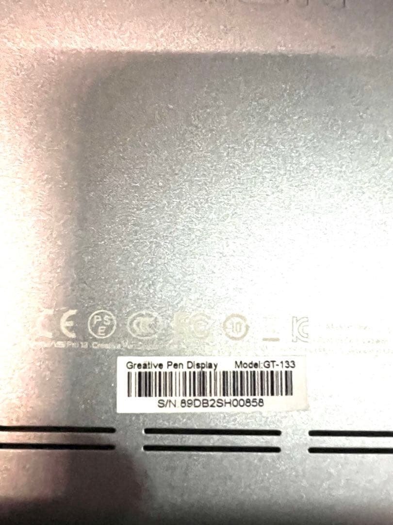 ★美品★Huion GT133 液晶ペンタブレット本体 スタンド付き