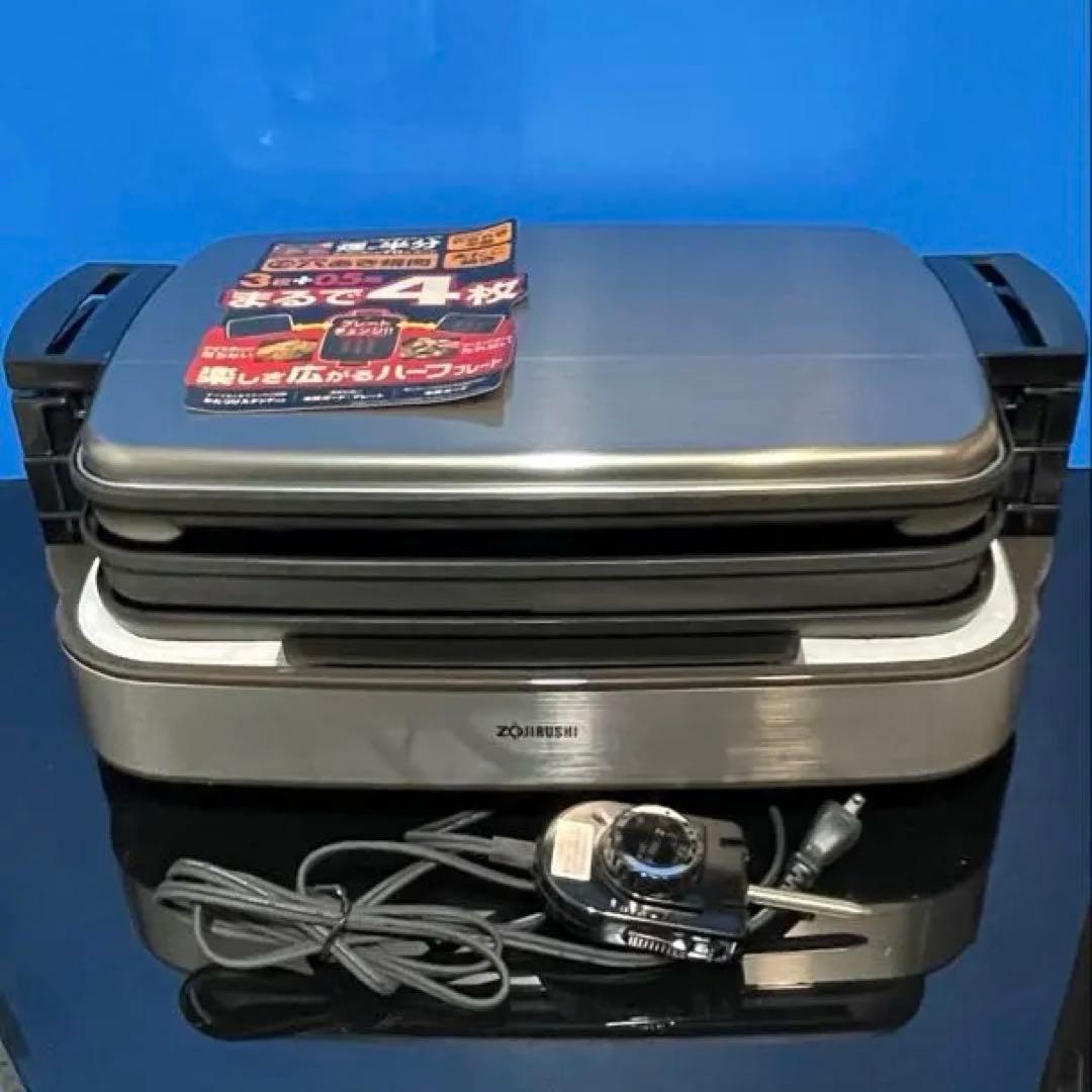 最終値下げ【新品未使用】ZOJIRUSHI ホットプレート EA-CS65-XJ