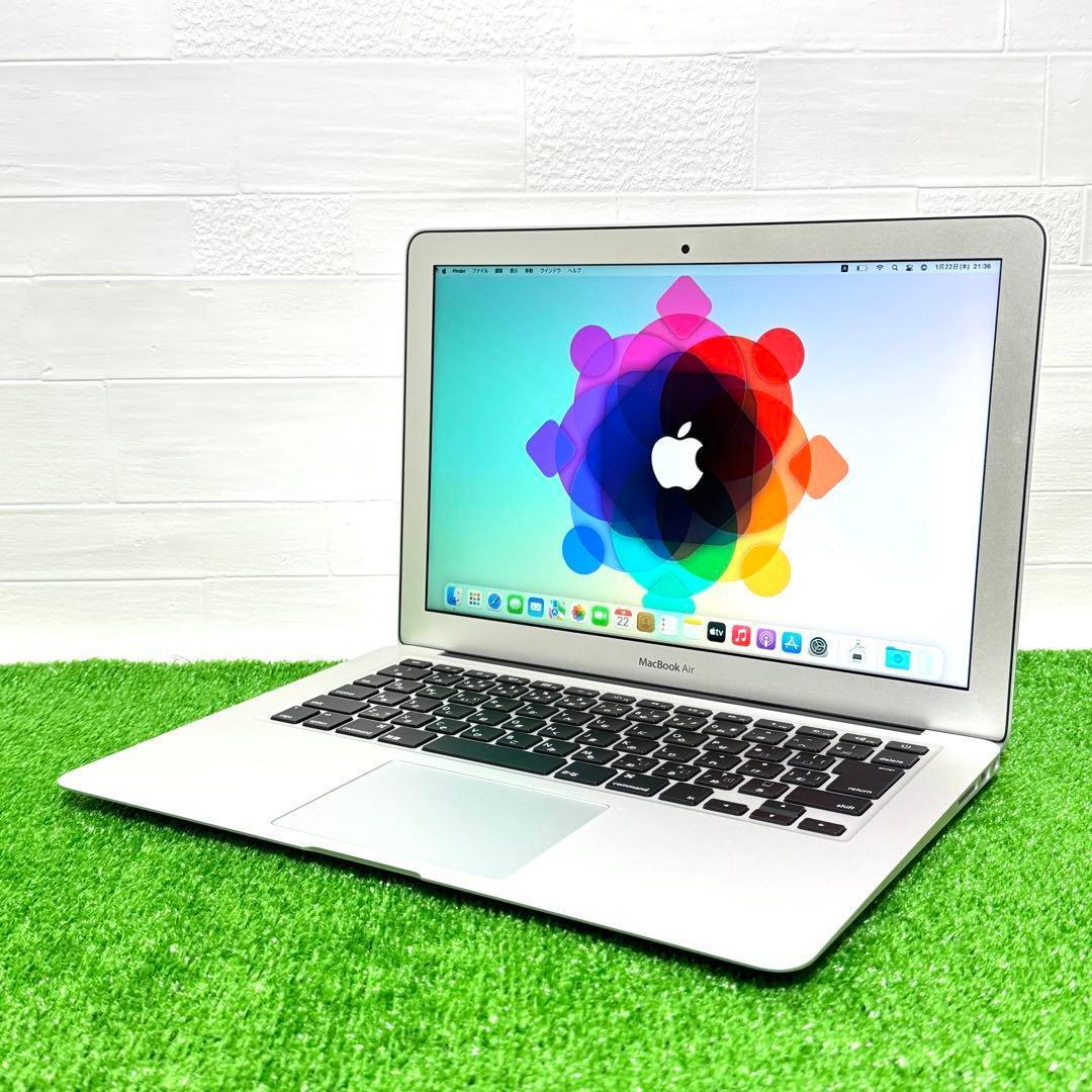 MacBook Air Core i5 8GB SSD512GB ノートパソコン