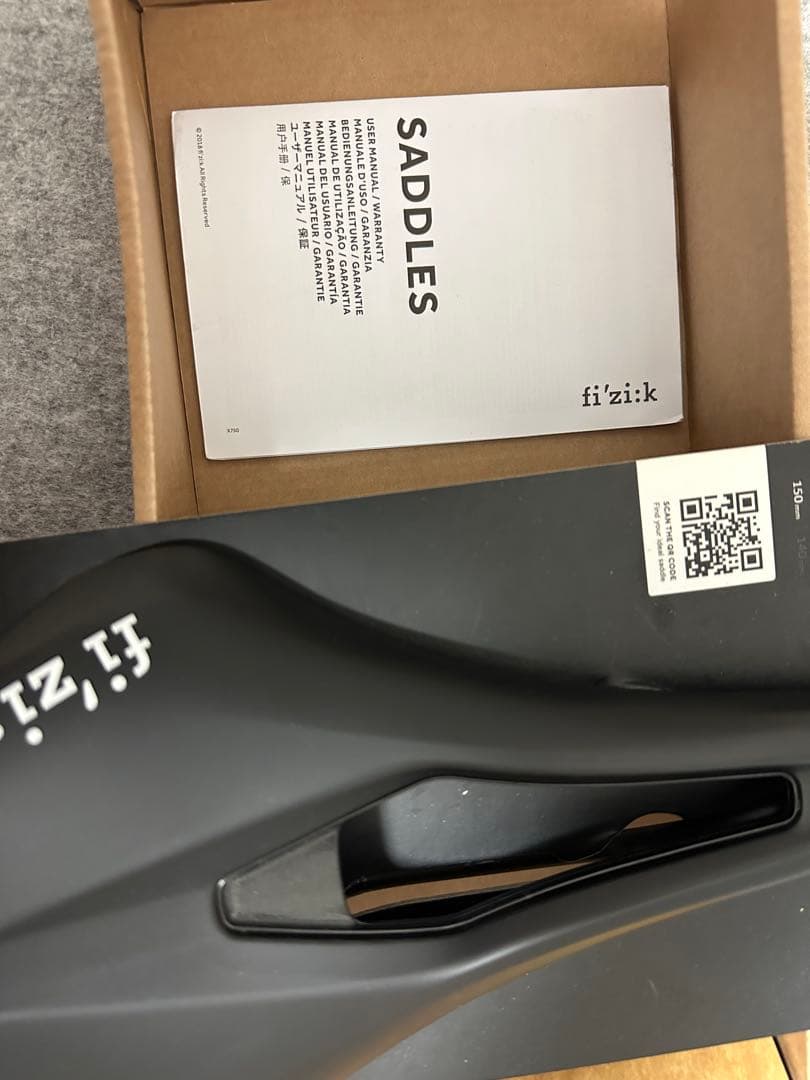 fi'zi:k ARGO vento R5 サドル 150mm