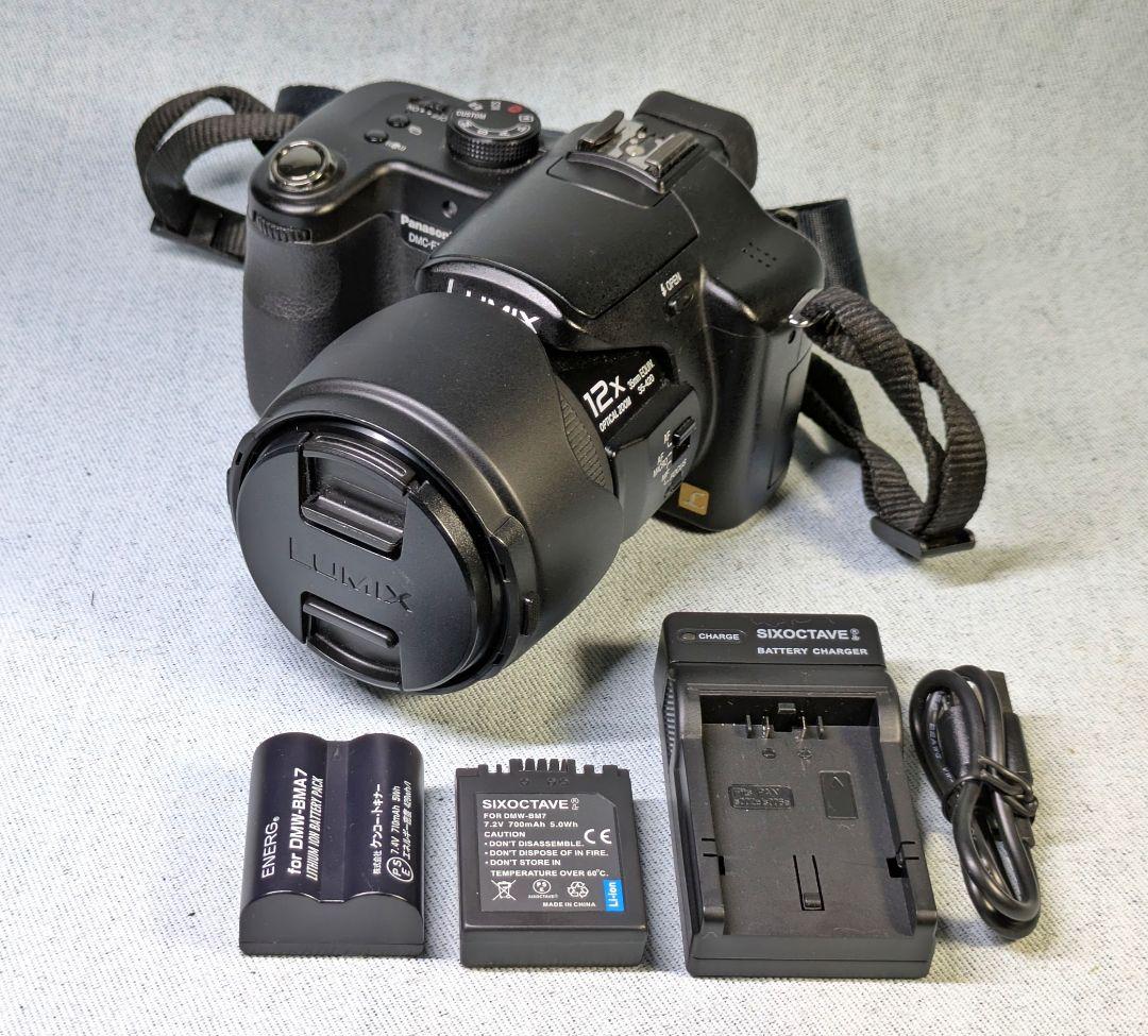 【古いけどキレイ】⚫PanasonicデジタルカメラLUMIX FZ50