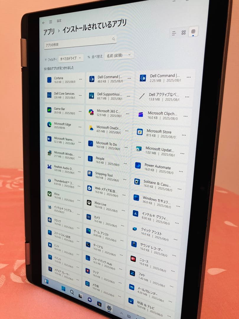 2-in-1 WindowsノートPC 本体 ACアダプター付き
