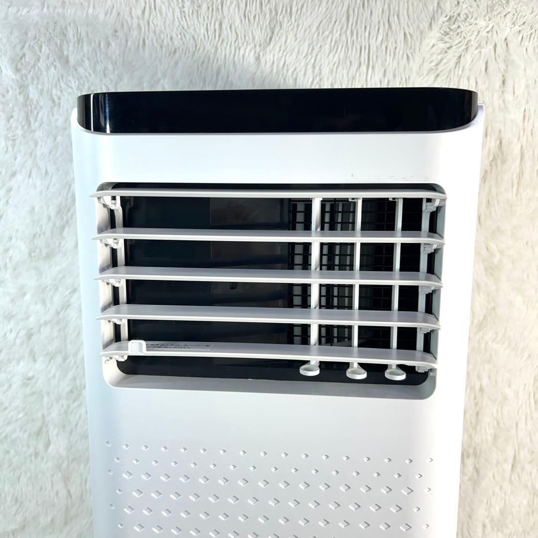 【ほぼ新品】SKジャパン スポットクーラー SKJ-KY20A2 2024年製